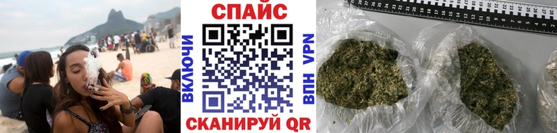 БУТИРАТ 99%  Купить закладки  Дедовск 
