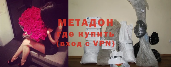 mdpv Арсеньев