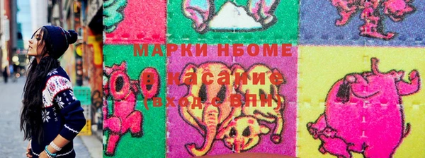 mdpv Арсеньев