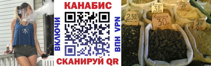 Купить закладки  Дедовск  Марихуана Bruce Banner 
